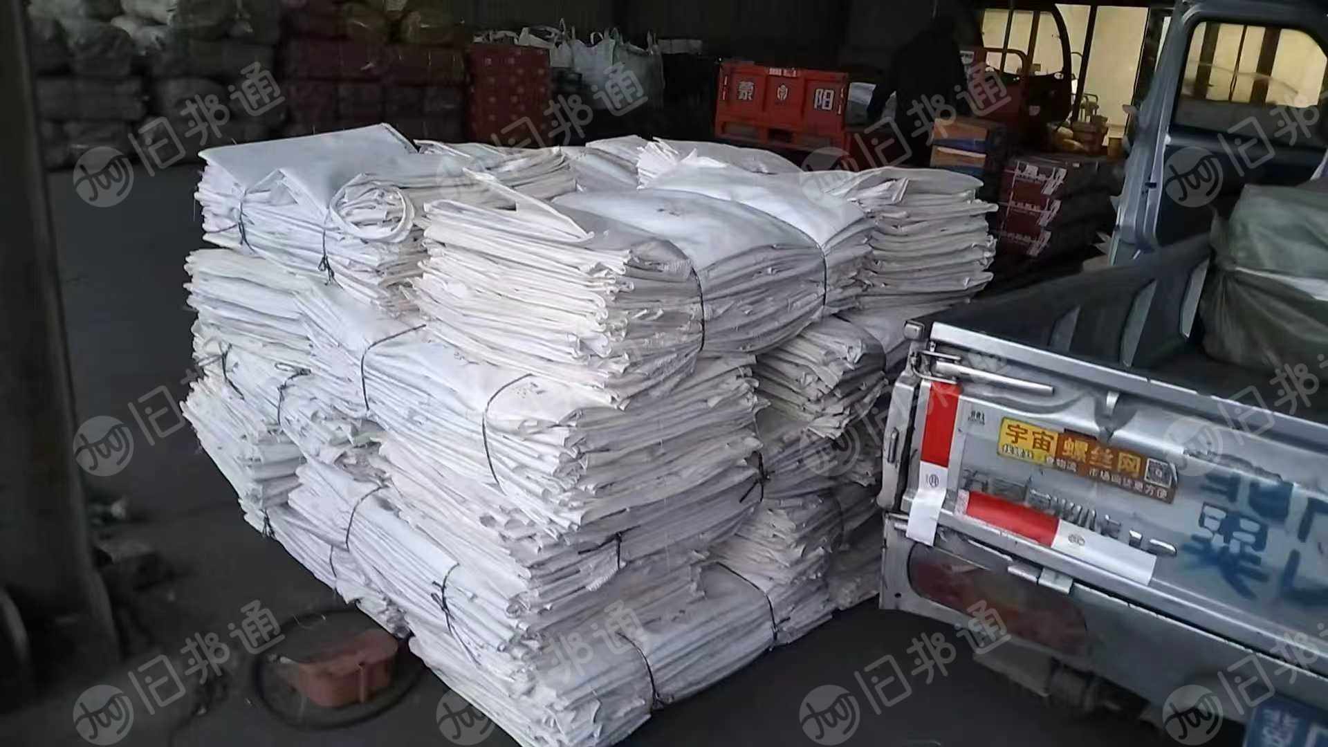 出售全新吨包、编织袋，正常定制，一件也是批发价，价格优惠