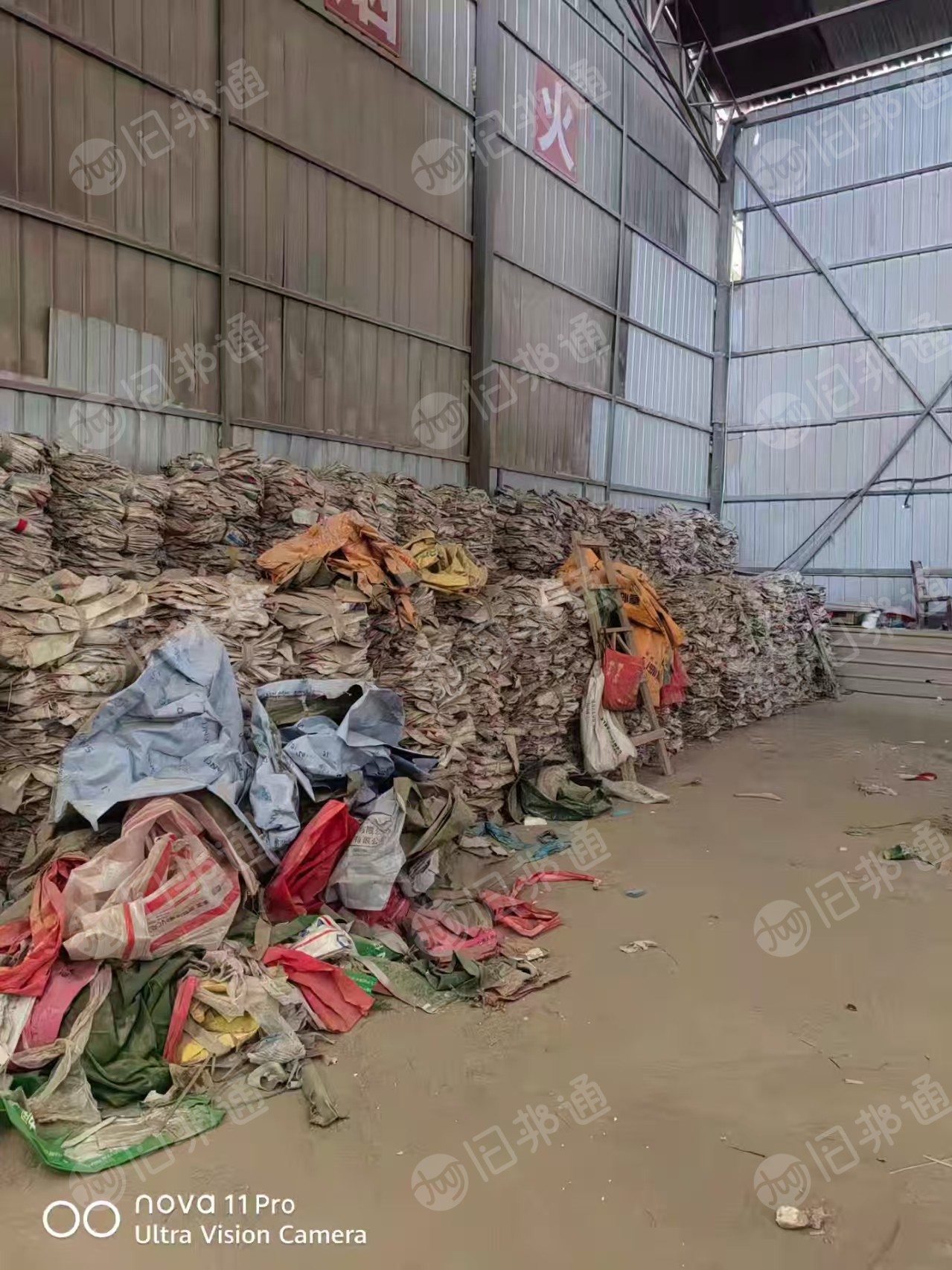 出售建筑装修垃圾挑拣出来的炼油编织袋，现货十几吨