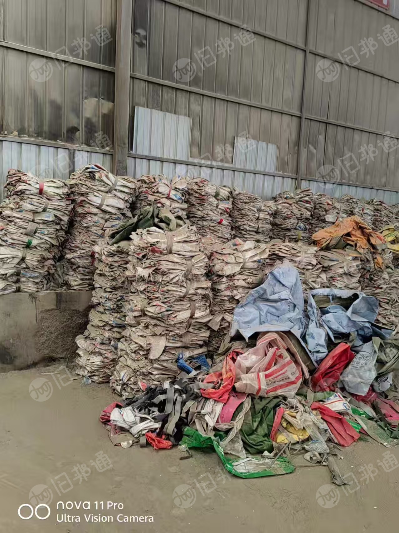 出售建筑装修垃圾挑拣出来的炼油编织袋，现货十几吨