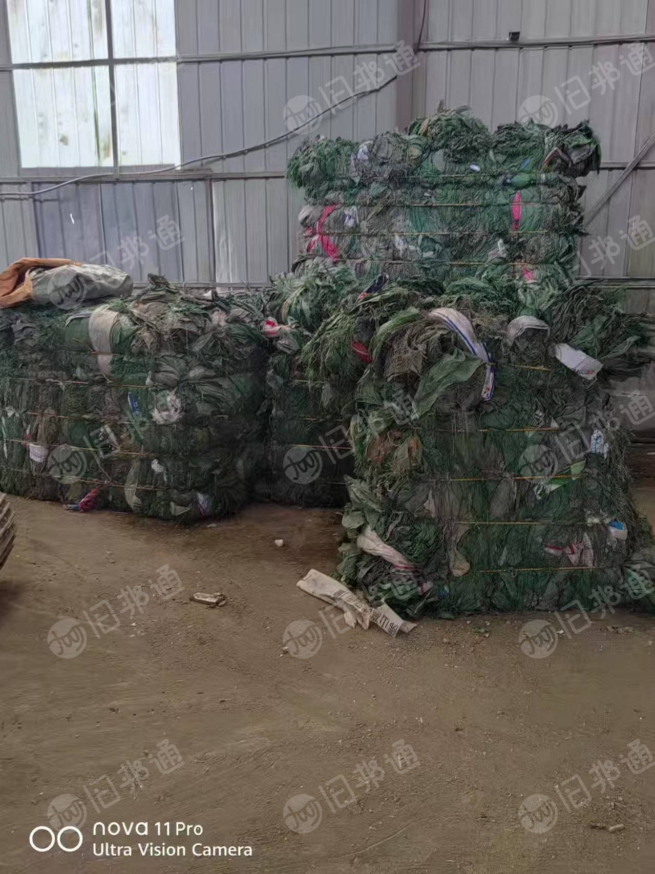 出售建筑装修垃圾挑拣出来的炼油编织袋，现货十几吨