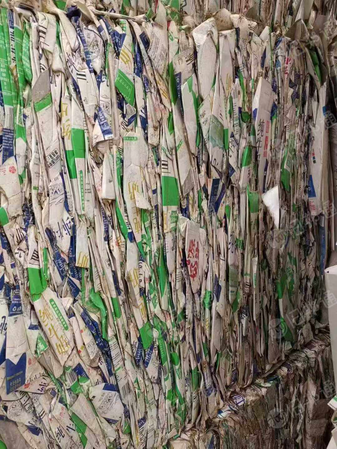 长期大量收购奶盒废料、纸塑铝复合废料