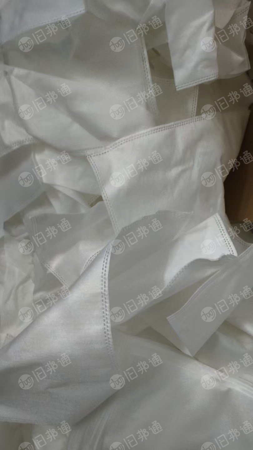 长期出售做包装下来的水刺无纺布，无纺布边角料