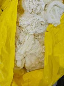 长期出售芳纶废丝，芳纶1313，货在内蒙包头