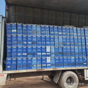 出售pp中空板箱子，现货100多个，箱子上面的纯铝的