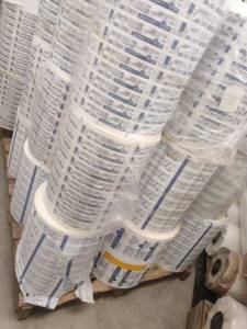 出售卷筒医疗纸，幅宽41.5cm