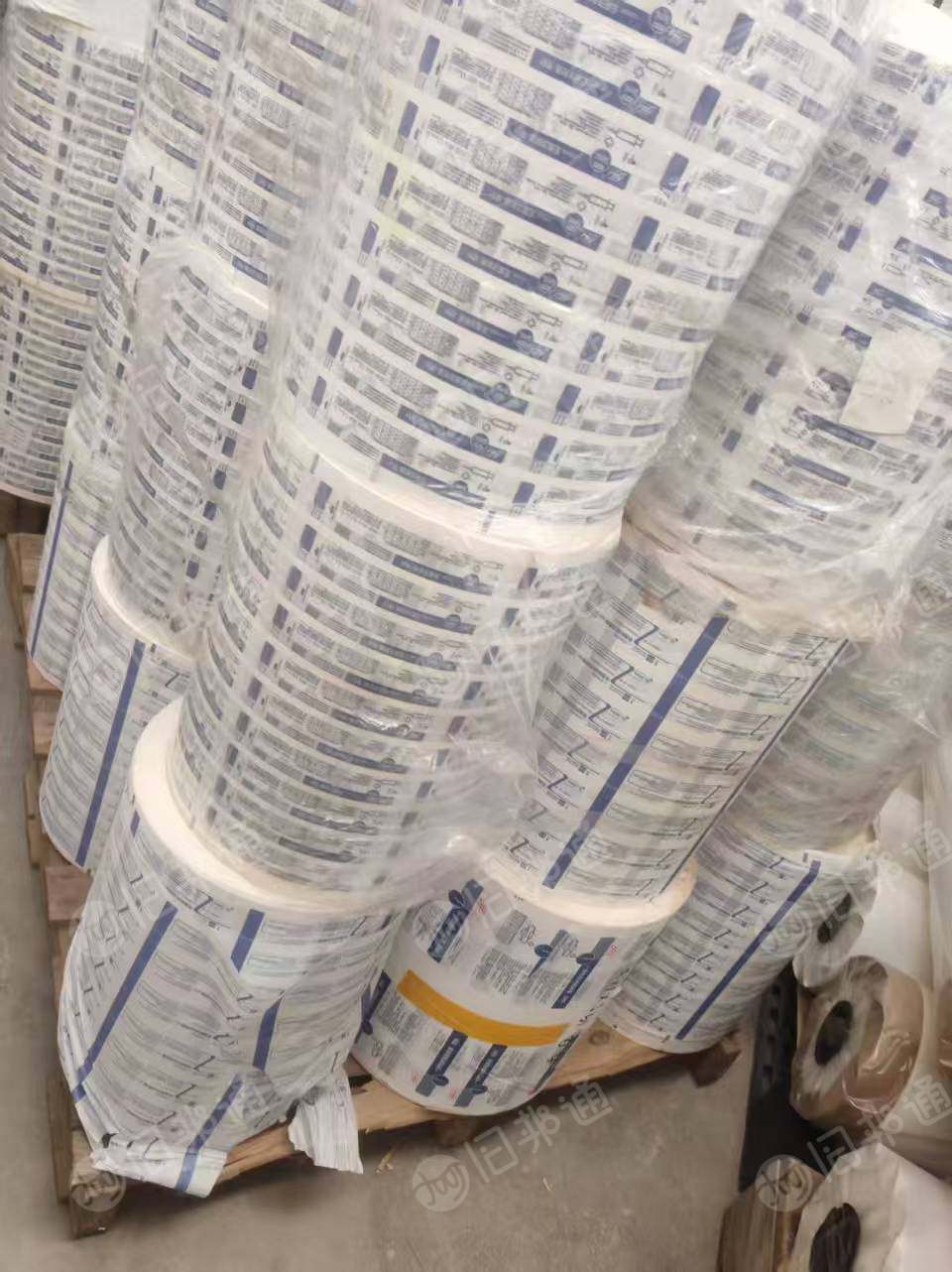 出售卷筒医疗纸，幅宽41.5cm