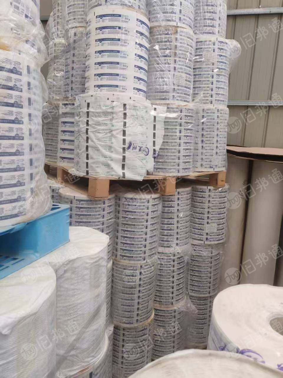 出售卷筒医疗纸，幅宽41.5cm