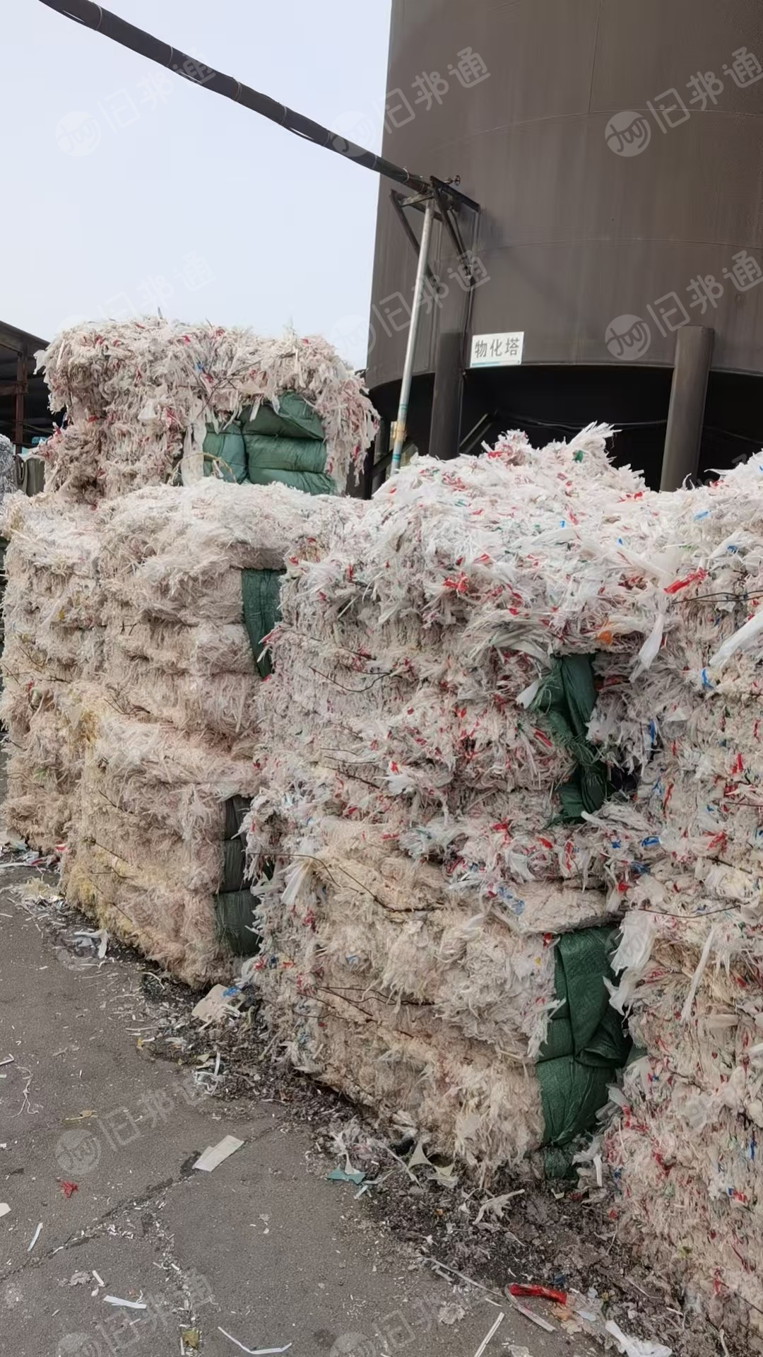 出售纸厂塑料，纸厂废料杂膜