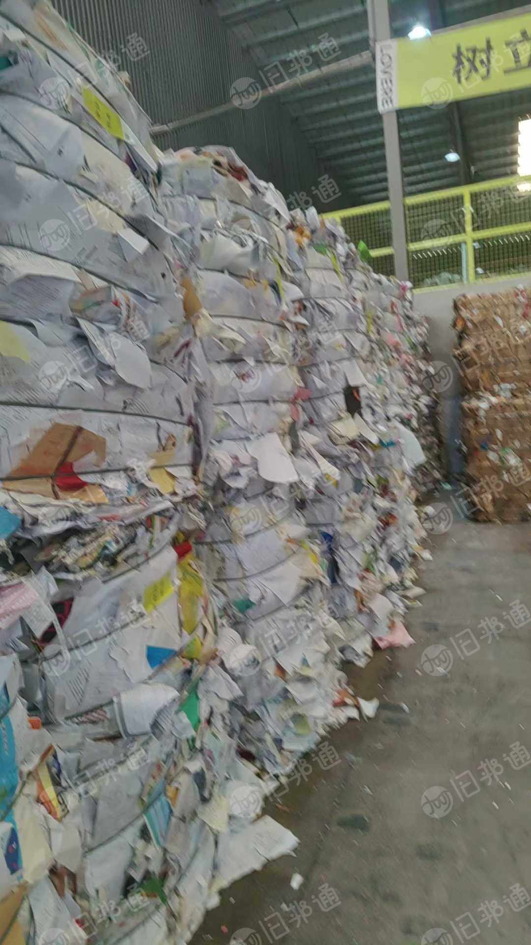 长期出售书页纸压包料