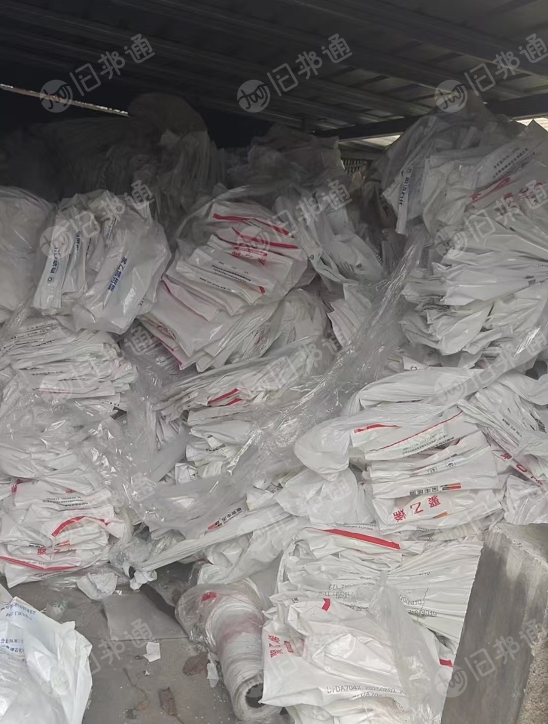 长期出售干造乳白袋废料