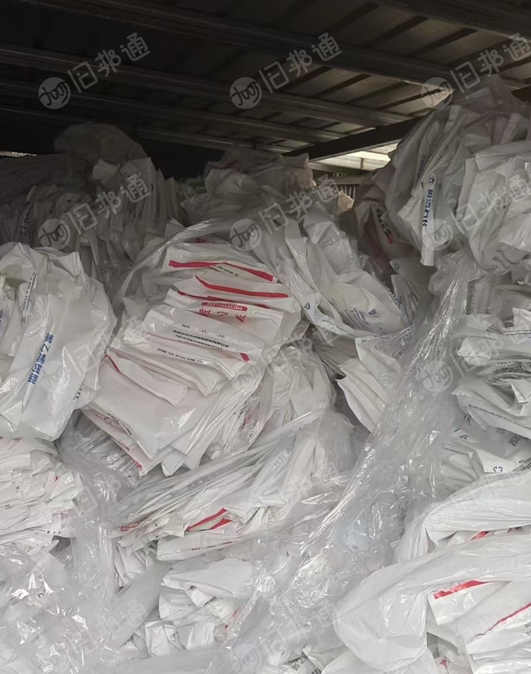 长期出售干造乳白袋废料