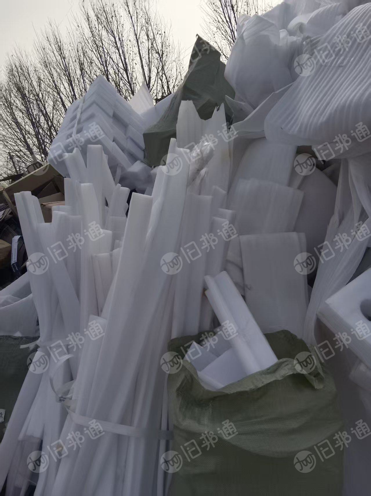 长期出售珍珠棉废料，月供3-4吨左右