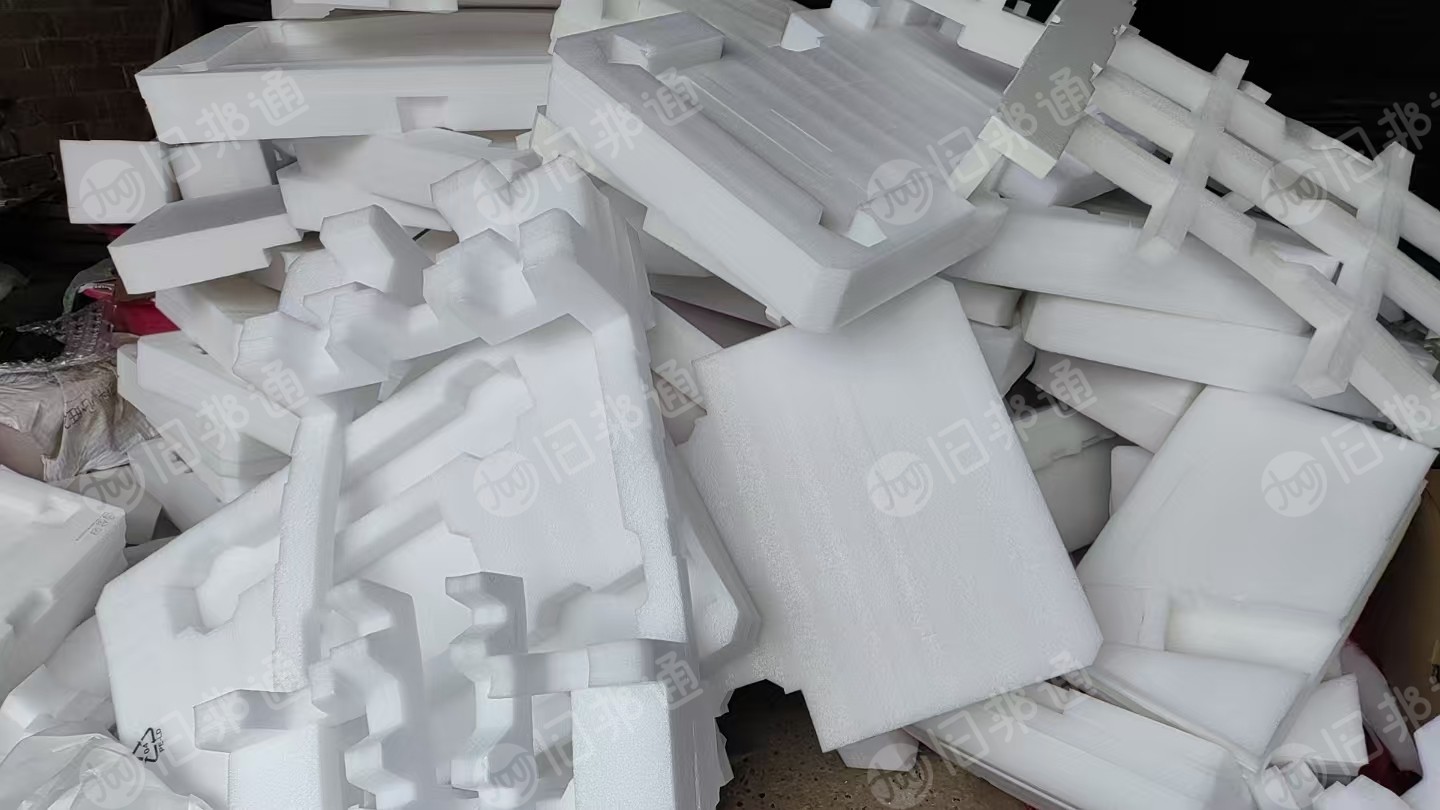 出售珍珠棉废料，不覆膜的，长期有货