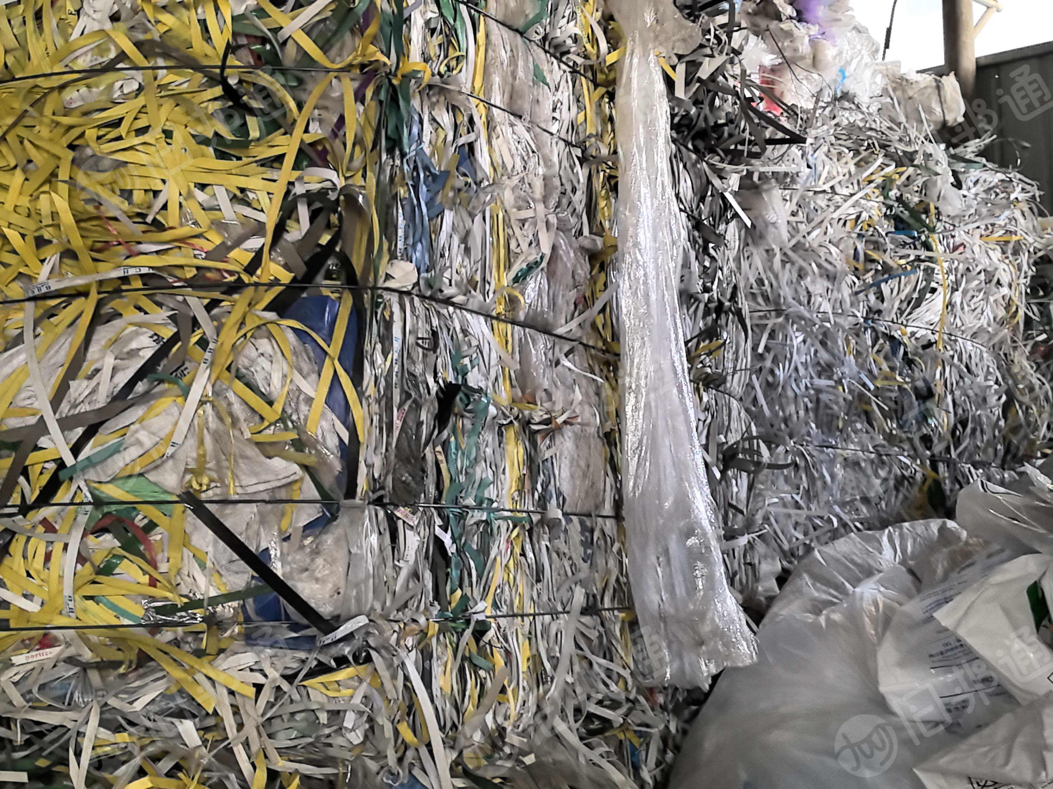 出售PP打包带毛料，漂沉一体，现货一挂车