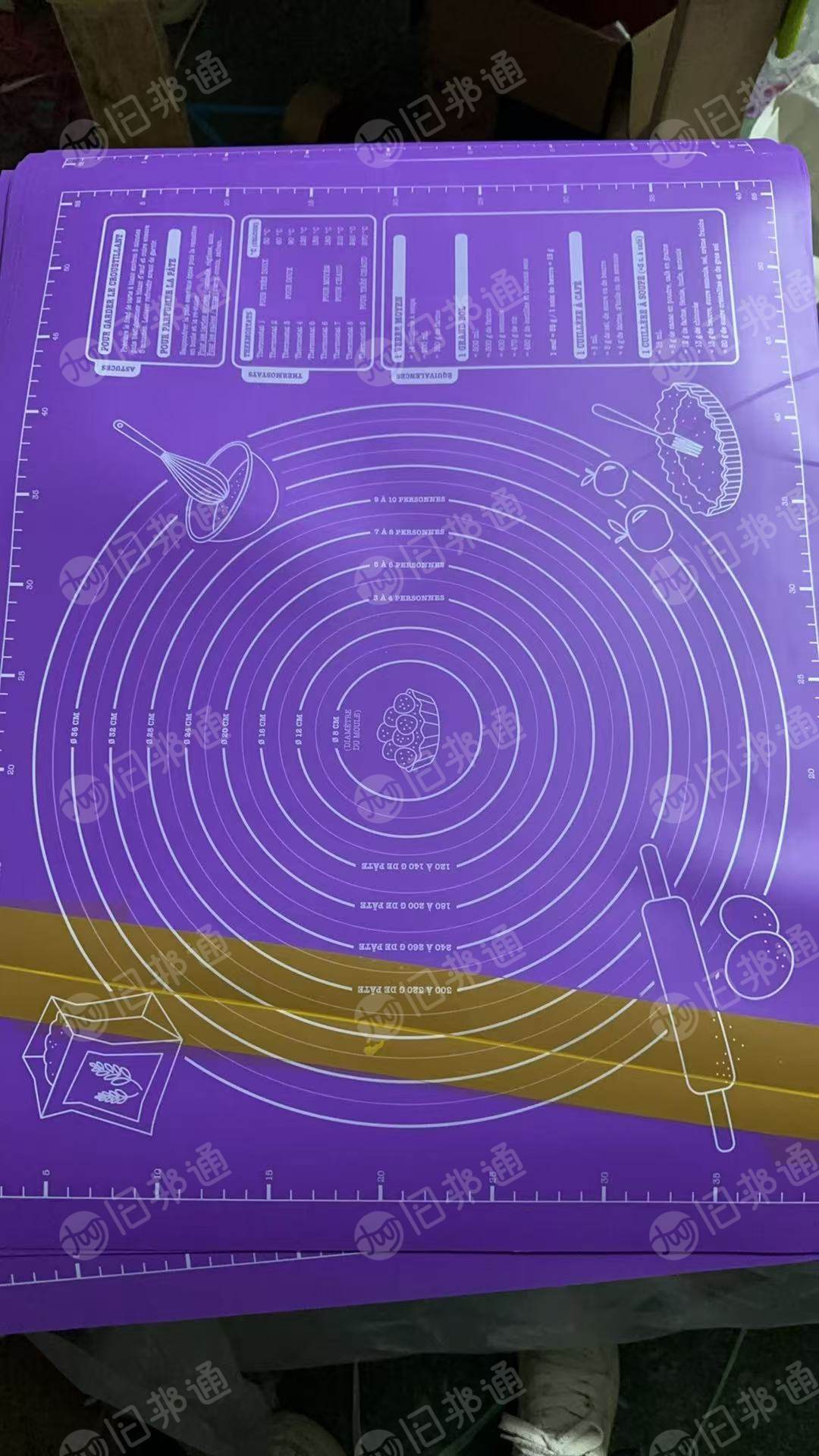 出售EVA废料，长期有货