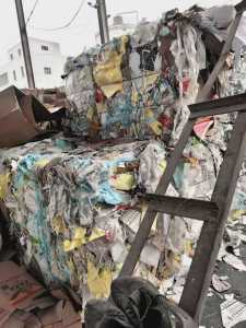 出售废不干胶纸