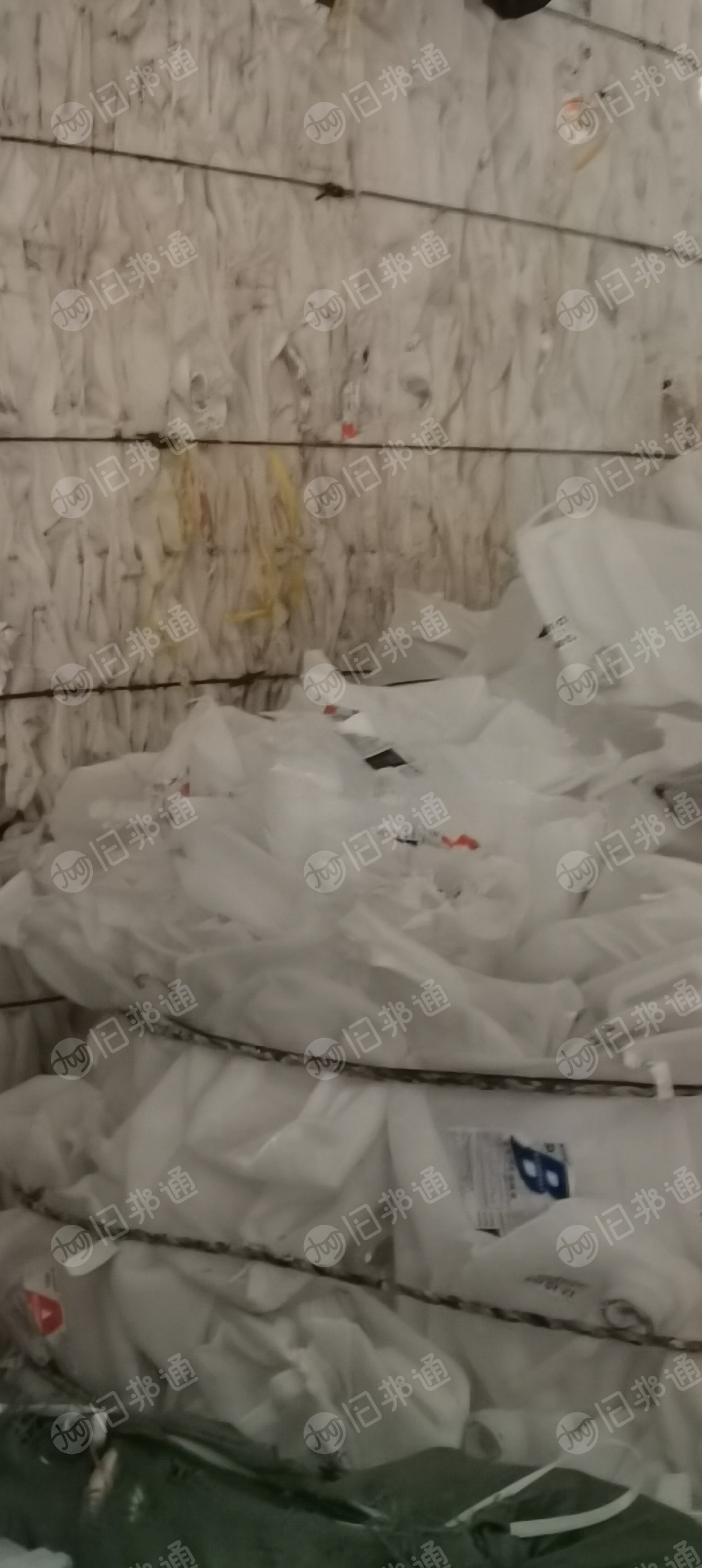 出售HDPE白壶废塑料