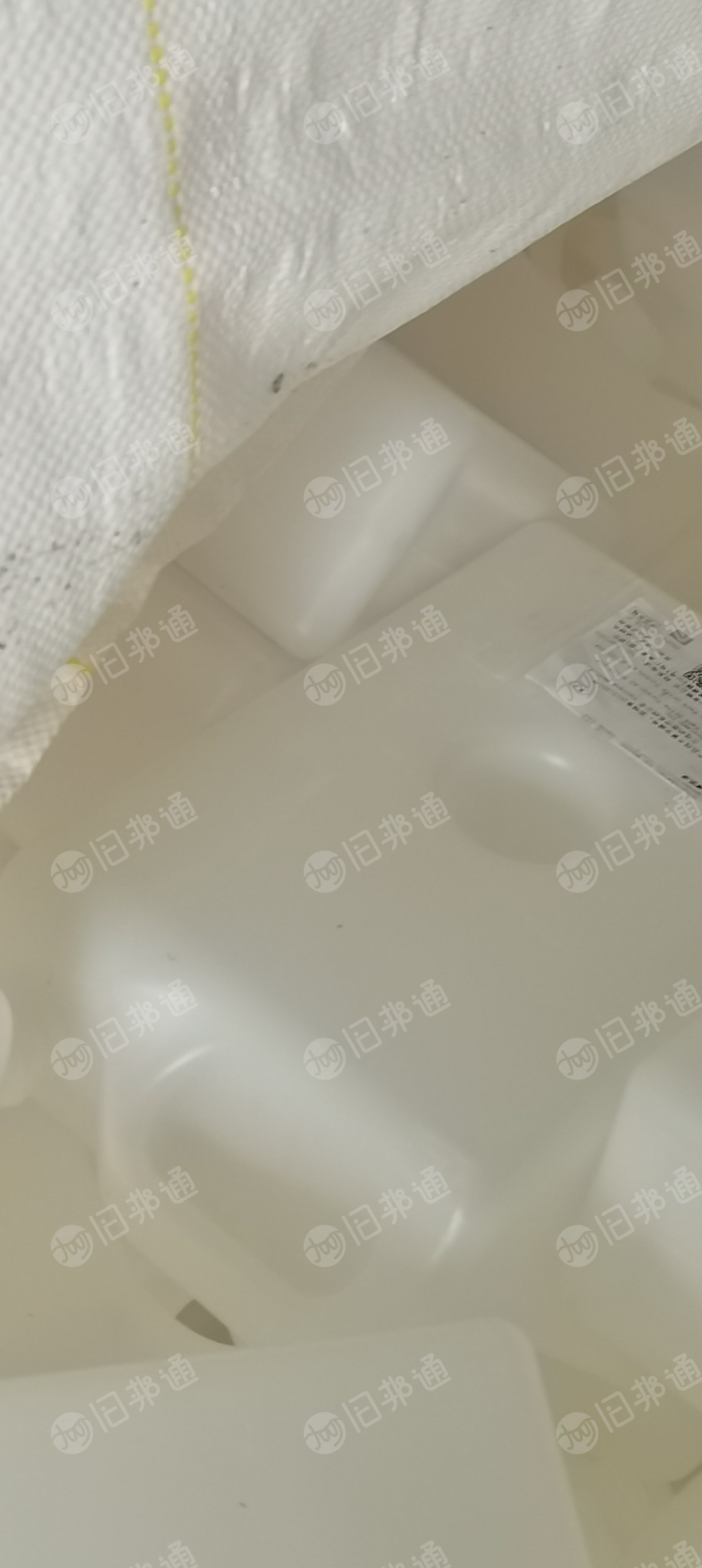 出售HDPE白壶废塑料