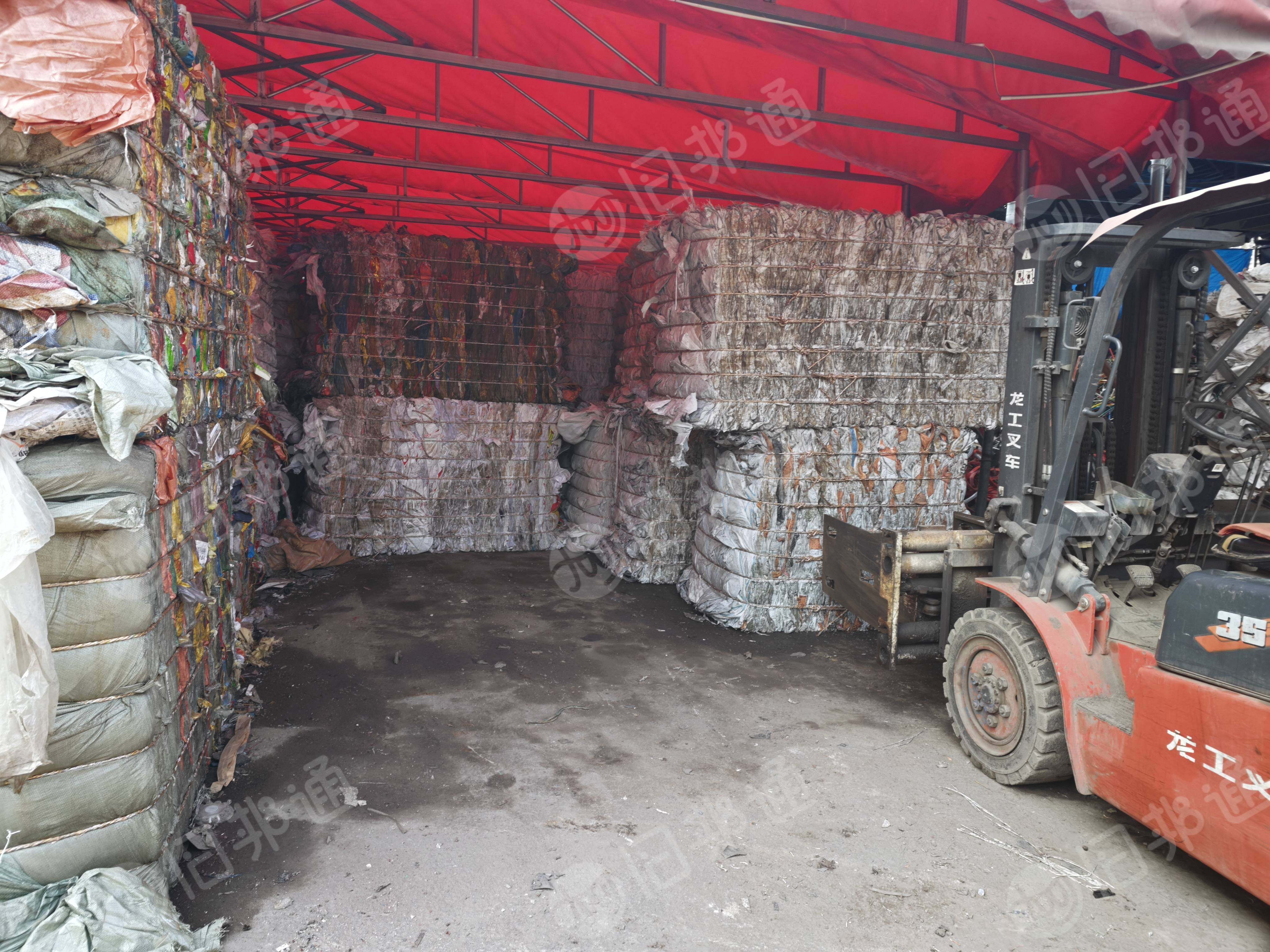 出售水洗料杂色吨袋，白色吨袋