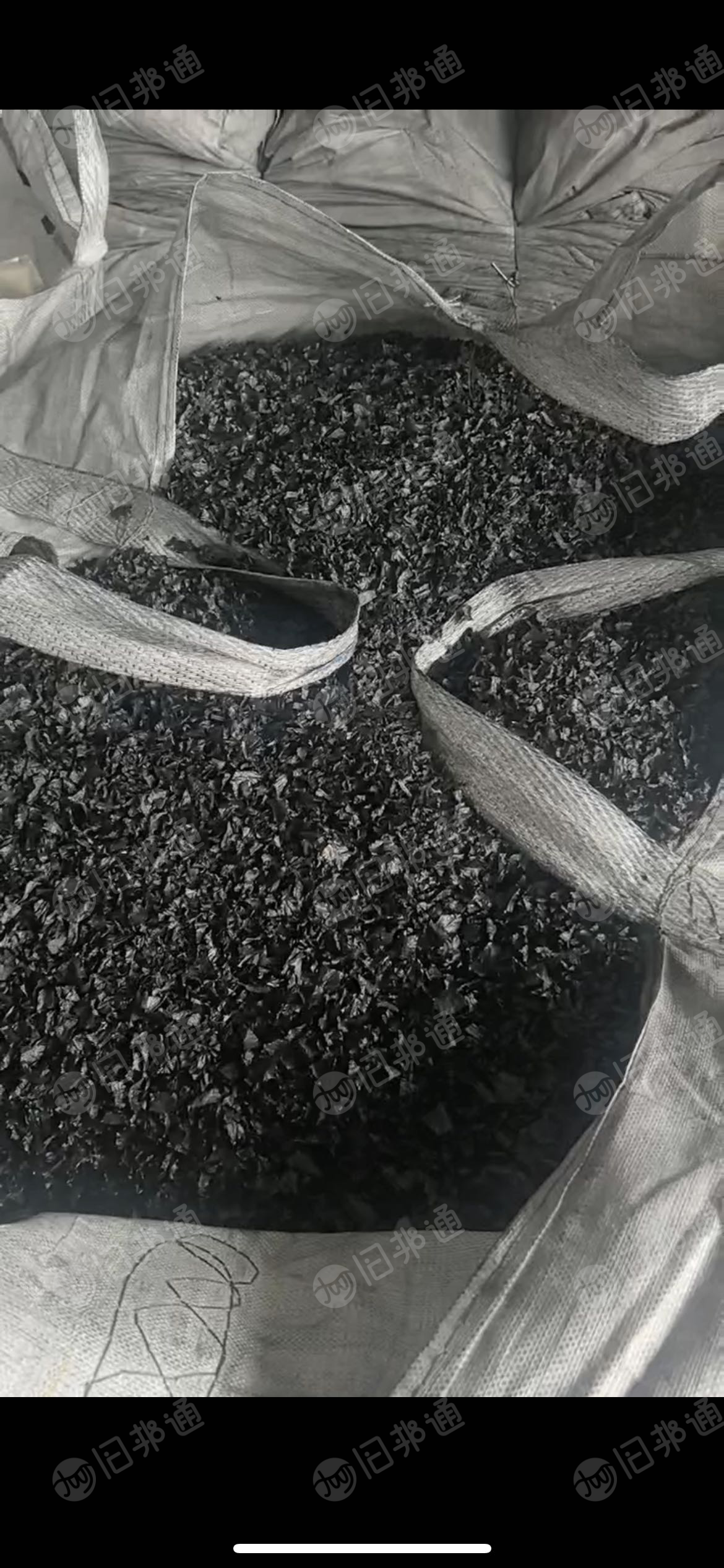 出售PE电池隔膜破碎料,现货一挂车