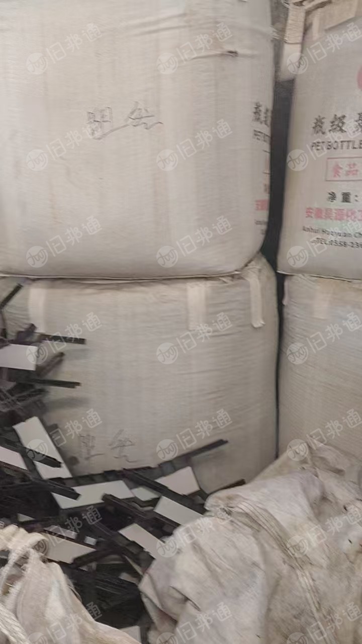 出售阻燃ABS破碎料，灰色ABS电表箱破碎料