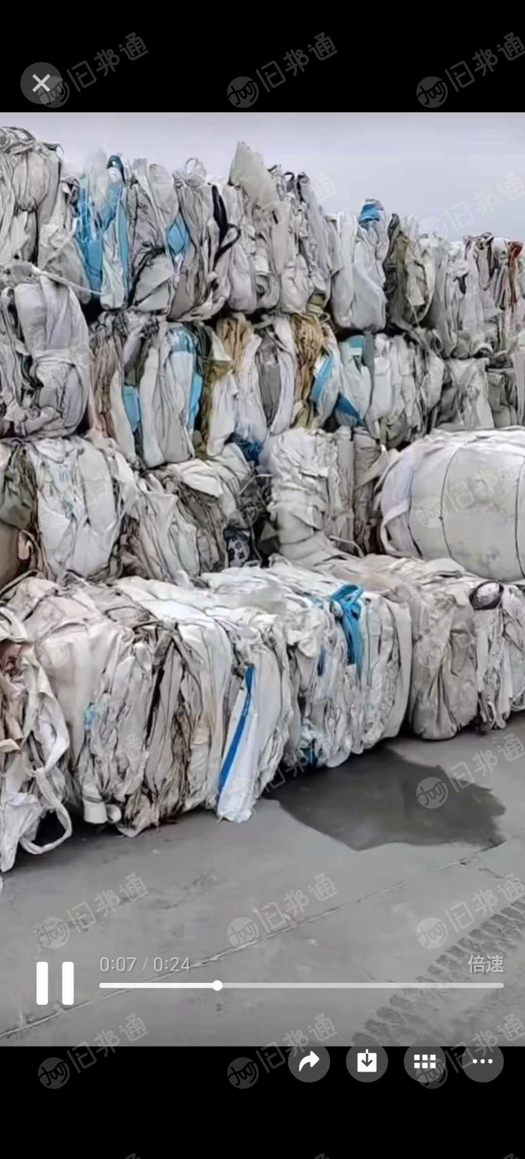 出售蛇皮袋，小白袋，吨包统货出