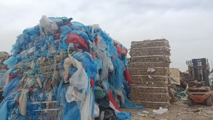 出售水洗二级花膜，现货100吨