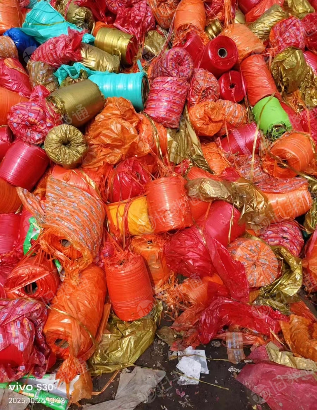 长期出售废肠衣膜，卷的散的都有，分开放