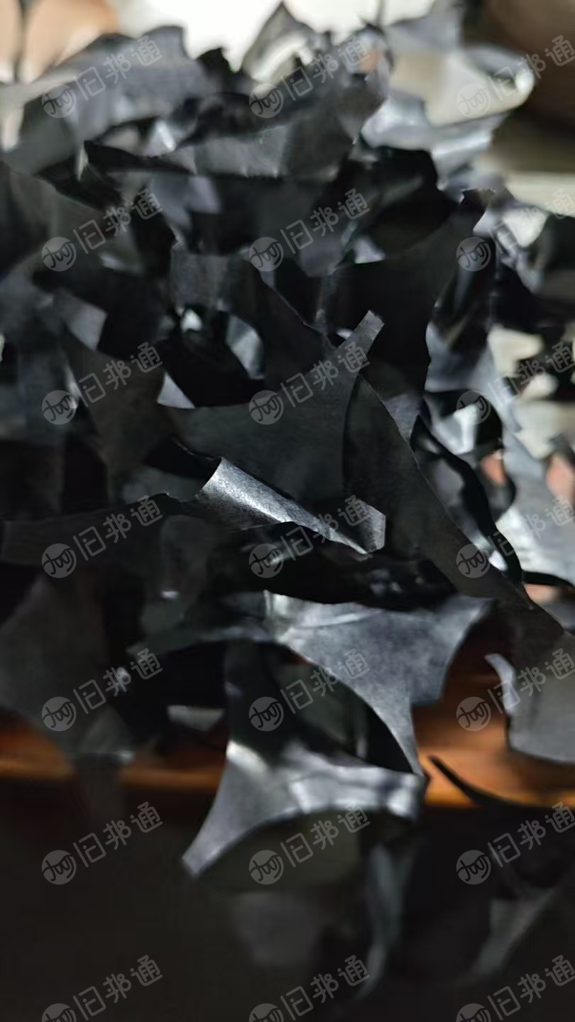 长期出售蛋糕纸边角料，有白色、本色和黑色