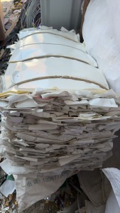 长期出售烟厂下来的白卡纸废料