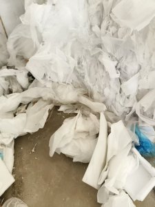 求购EPE珍珠棉废料，造粒用