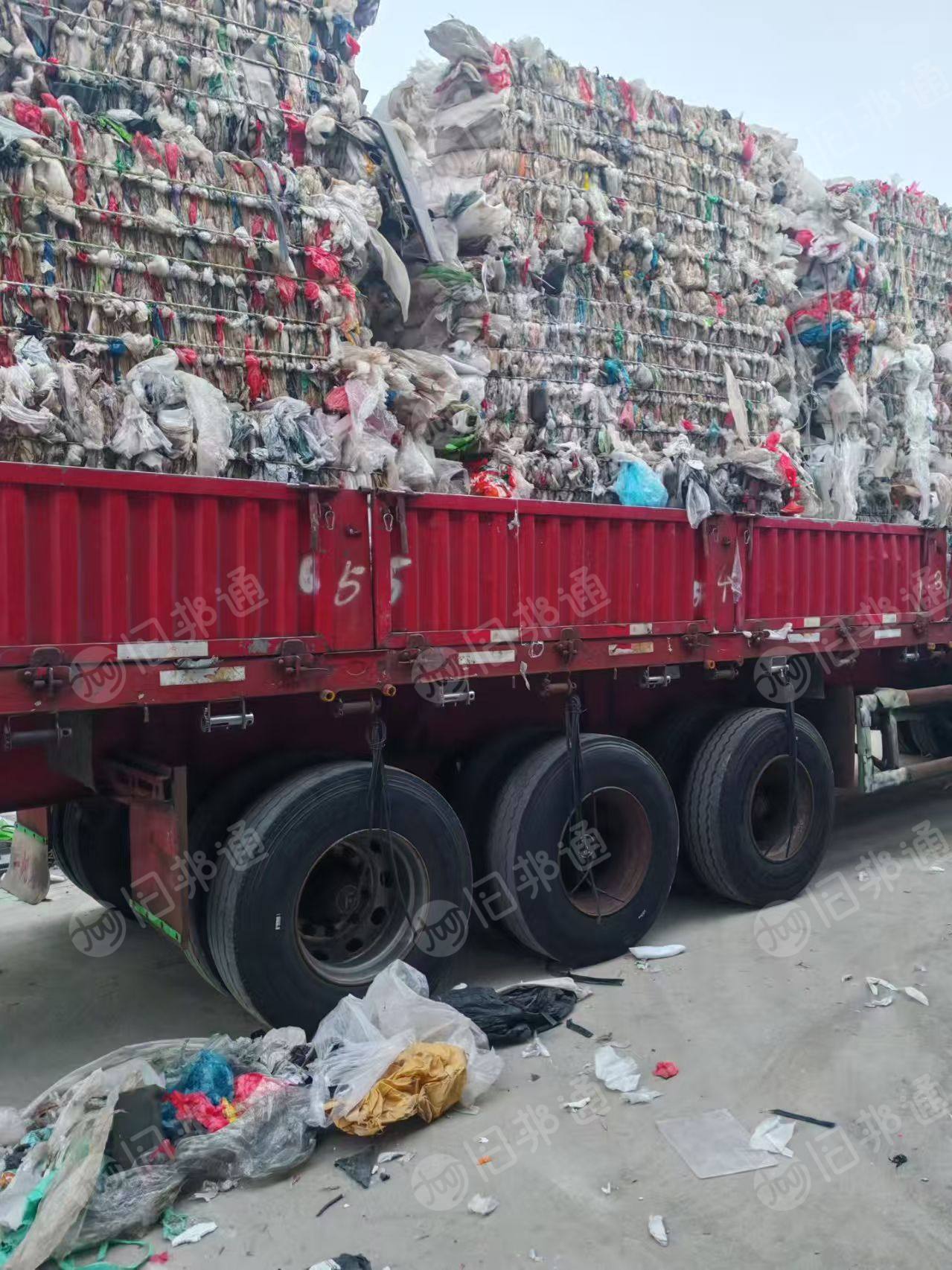 出售杂膜废料，现货一挂车