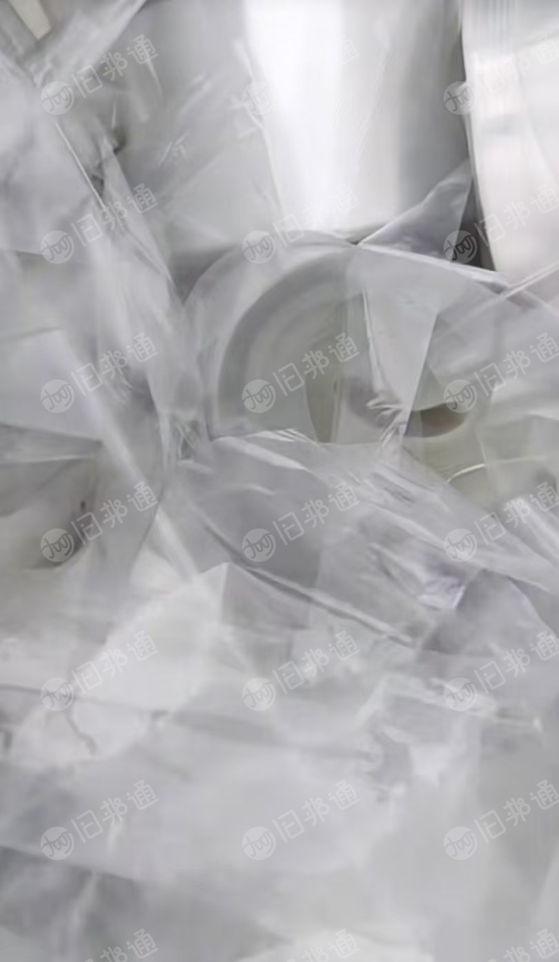 长期出售PET滑膜废料，小卷的