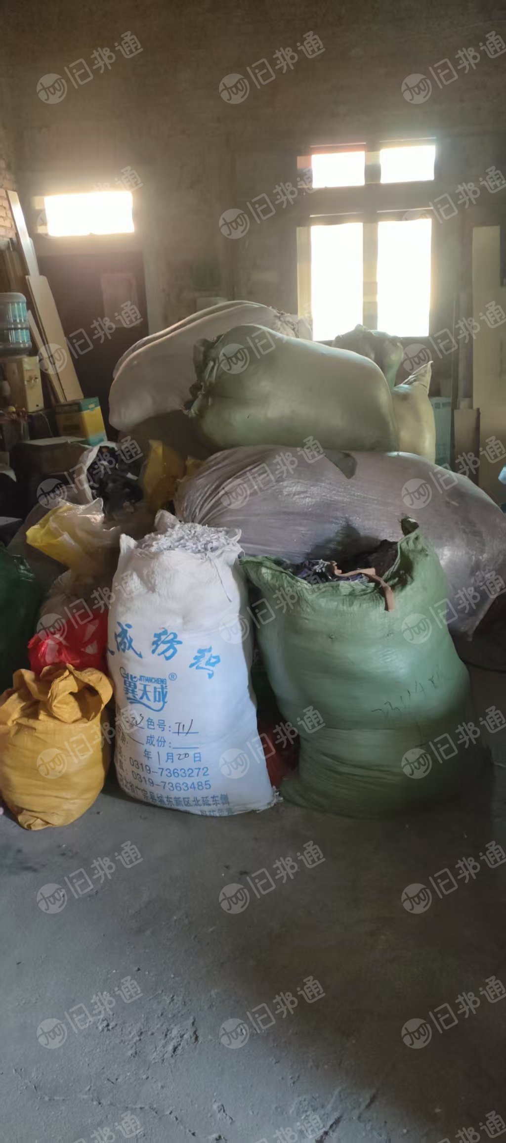 出售服装厂裁剪下来的废布，废布统货