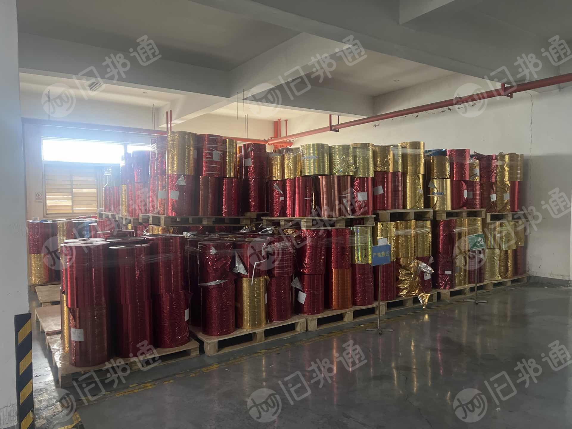 出售烟厂卷筒铝箔