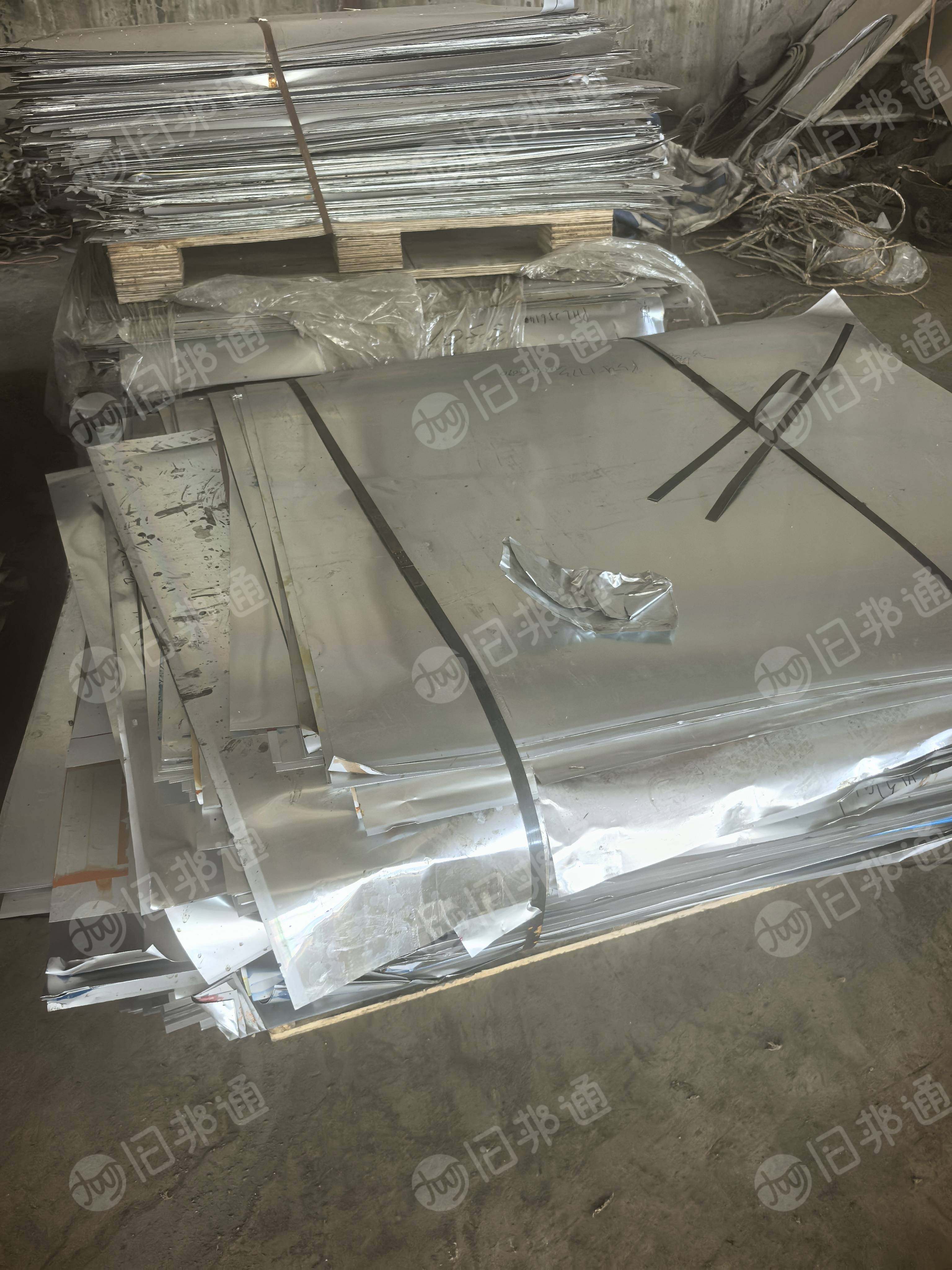 出售PS板印刷版