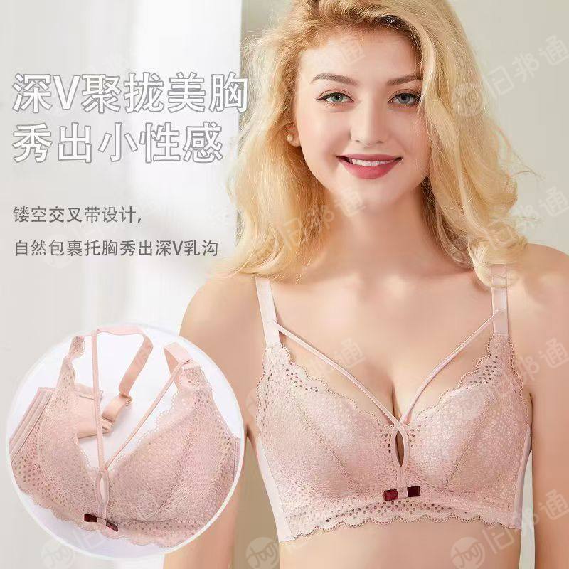 出售库存内衣尾货，文胸，现货有一千多件，有4个色，有号码，厂在广东潮南