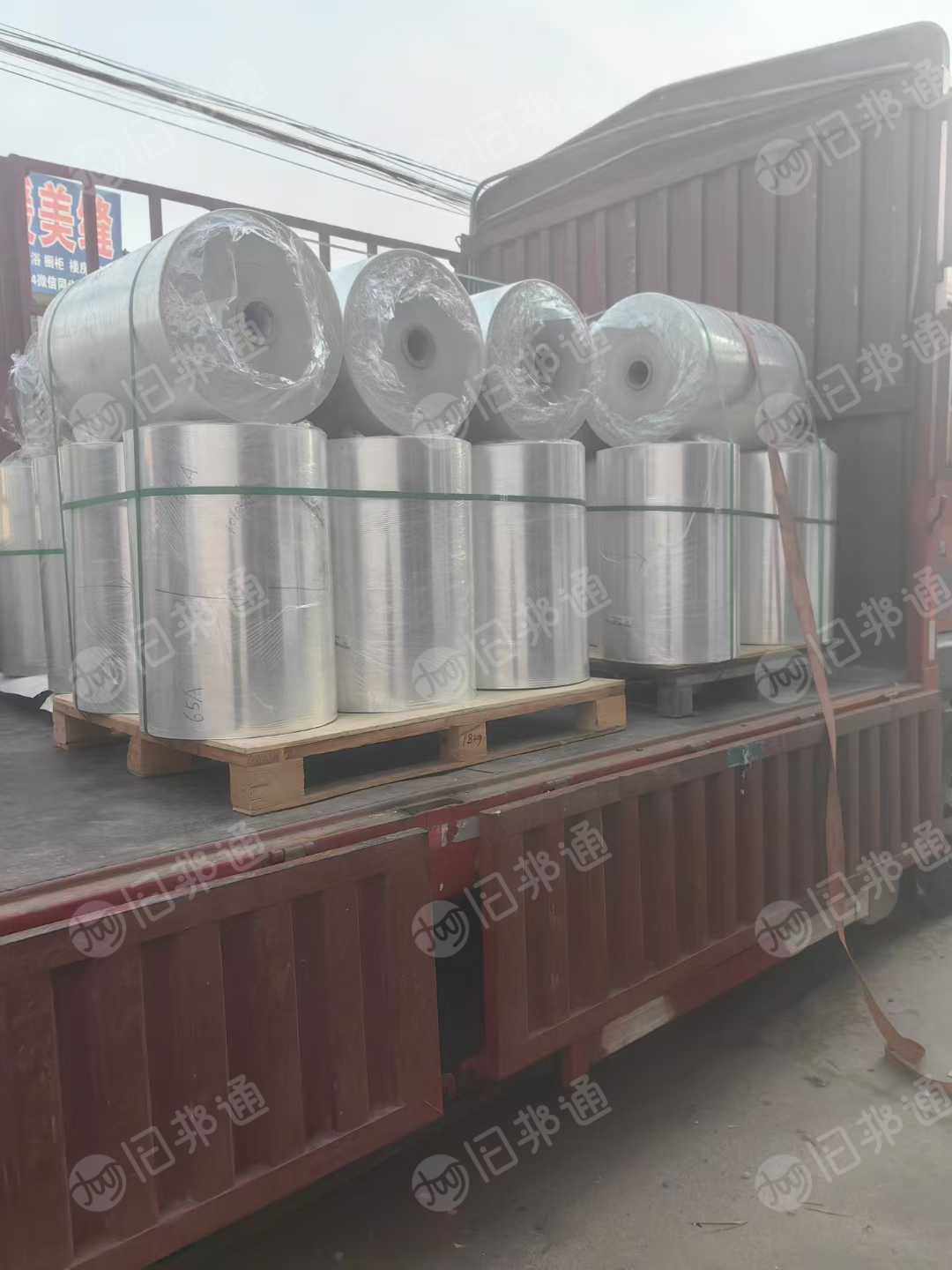 求购烟包转移膜，各种PET卷筒膜