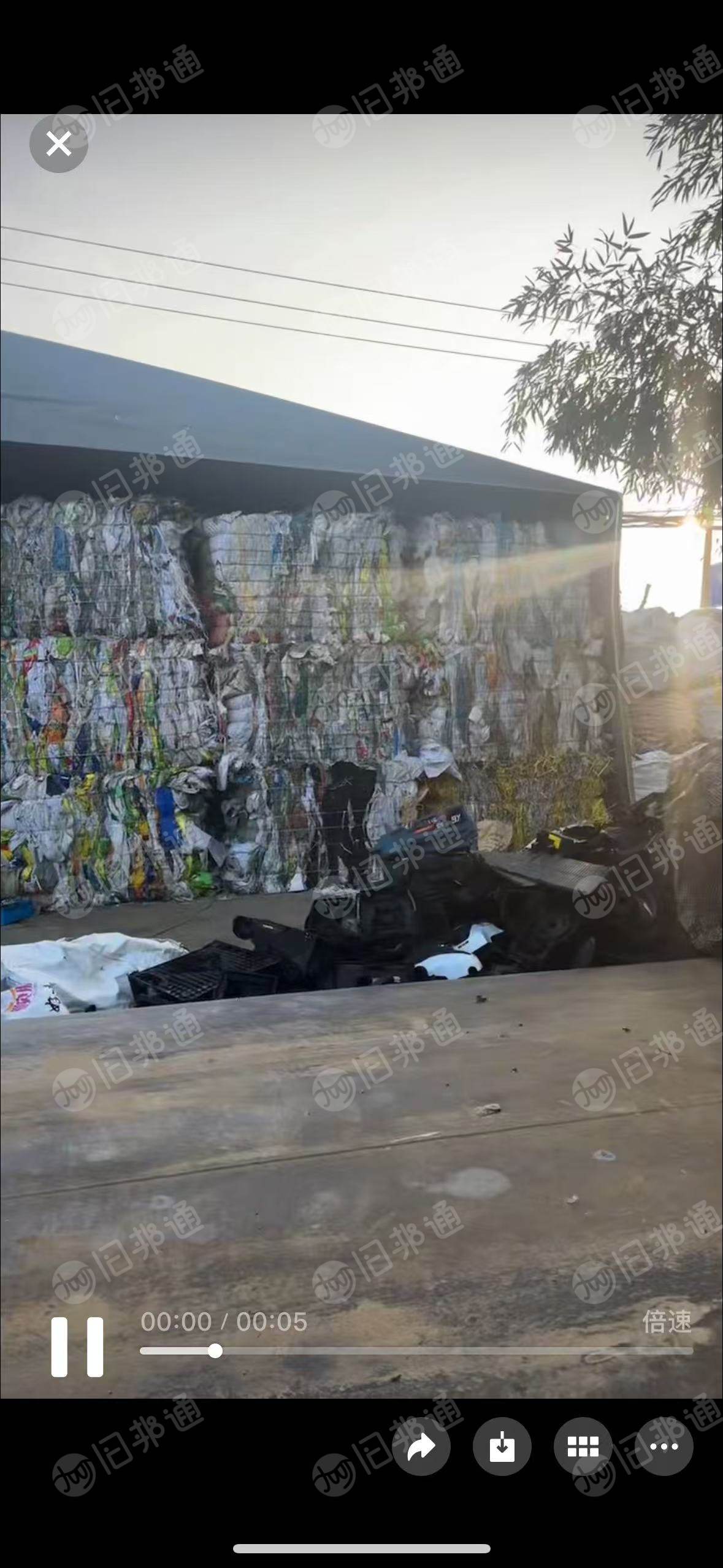 出售水洗编织袋废料，现货一挂