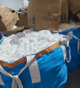 长期出售白色PBT废丝，现货有五六吨，货在广西玉林