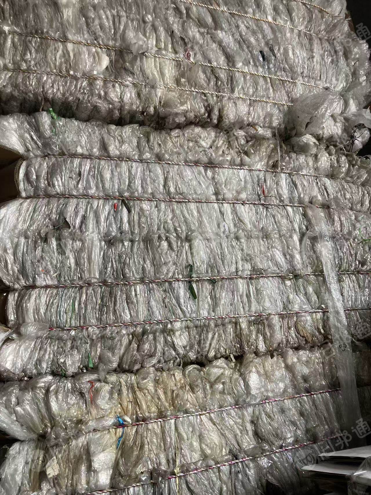 出售水洗一级高压膜，现货一挂车