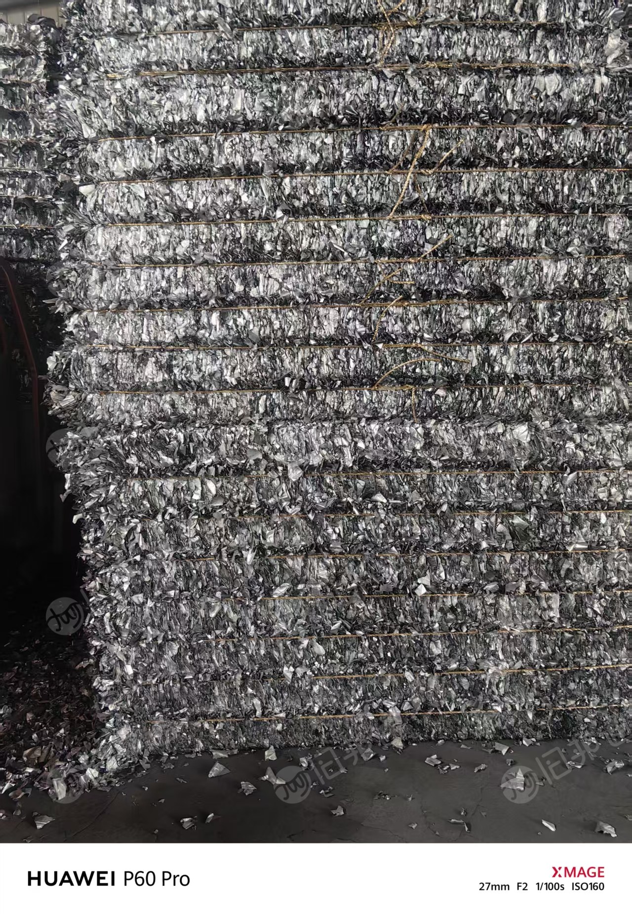 出售清洗好的铝塑膜,现货一百吨