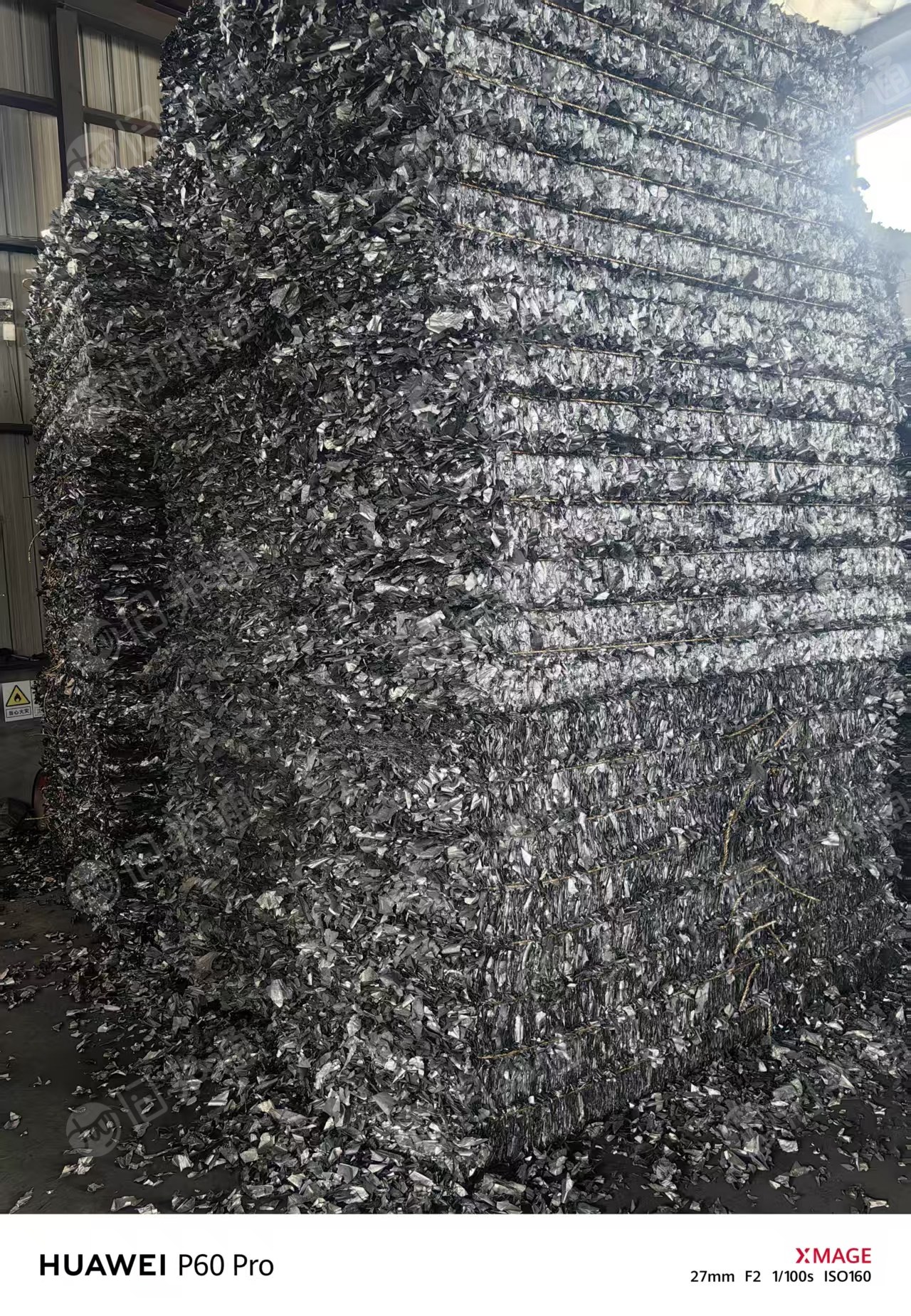 出售清洗好的铝塑膜，现货一百吨