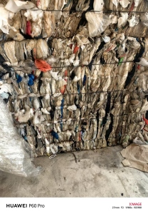 出售水洗花高压膜废料，现货够挂