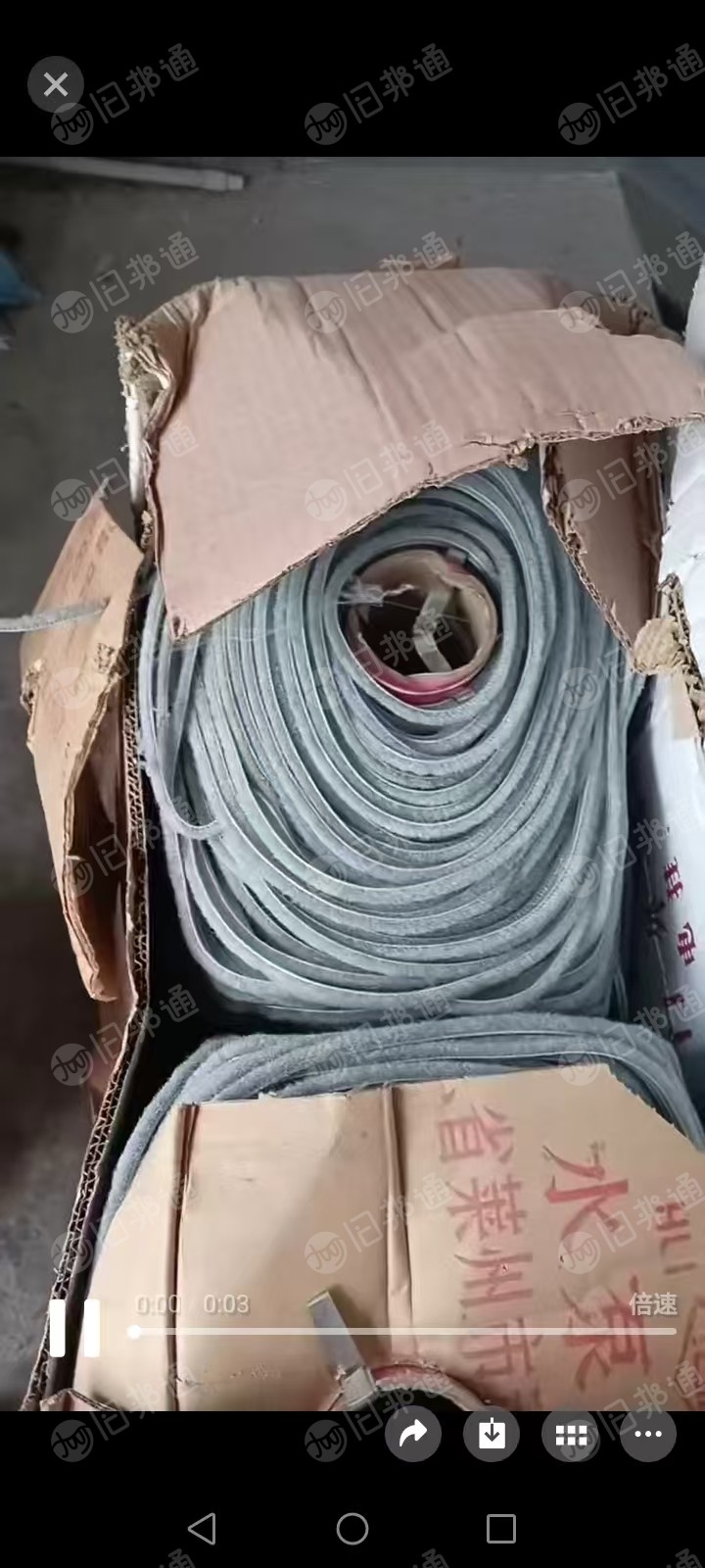 厂家库存处理，塑钢门窗配件厂不干了，成箱的，有很多吨