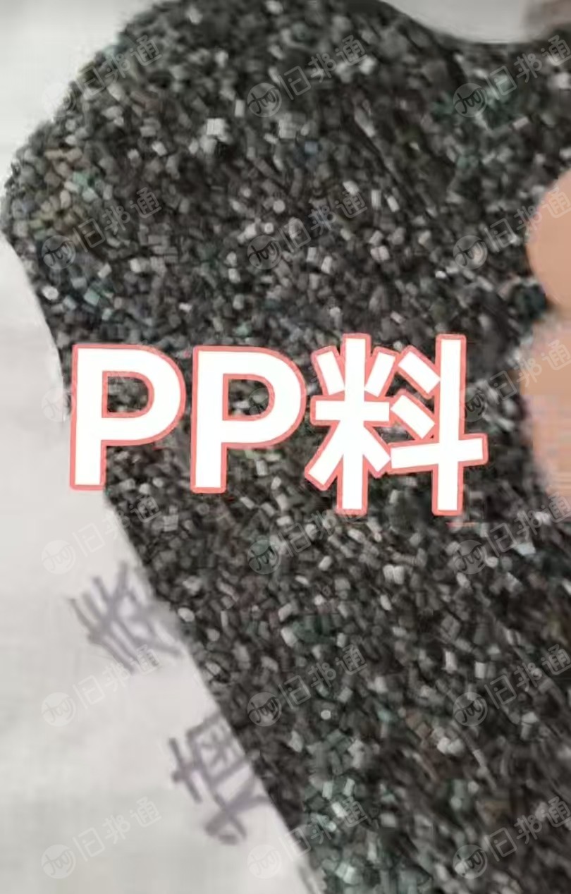 出售PP大包装袋颗粒，过40目，每月100吨