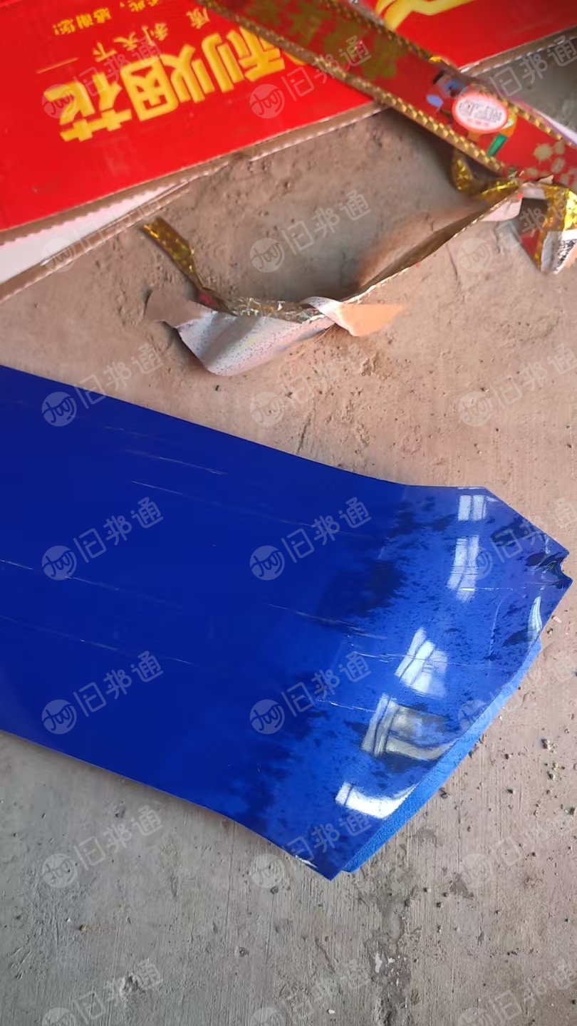 出售EVA废料，各种颜色的，有的带这个覆膜，有的不带，长期有货