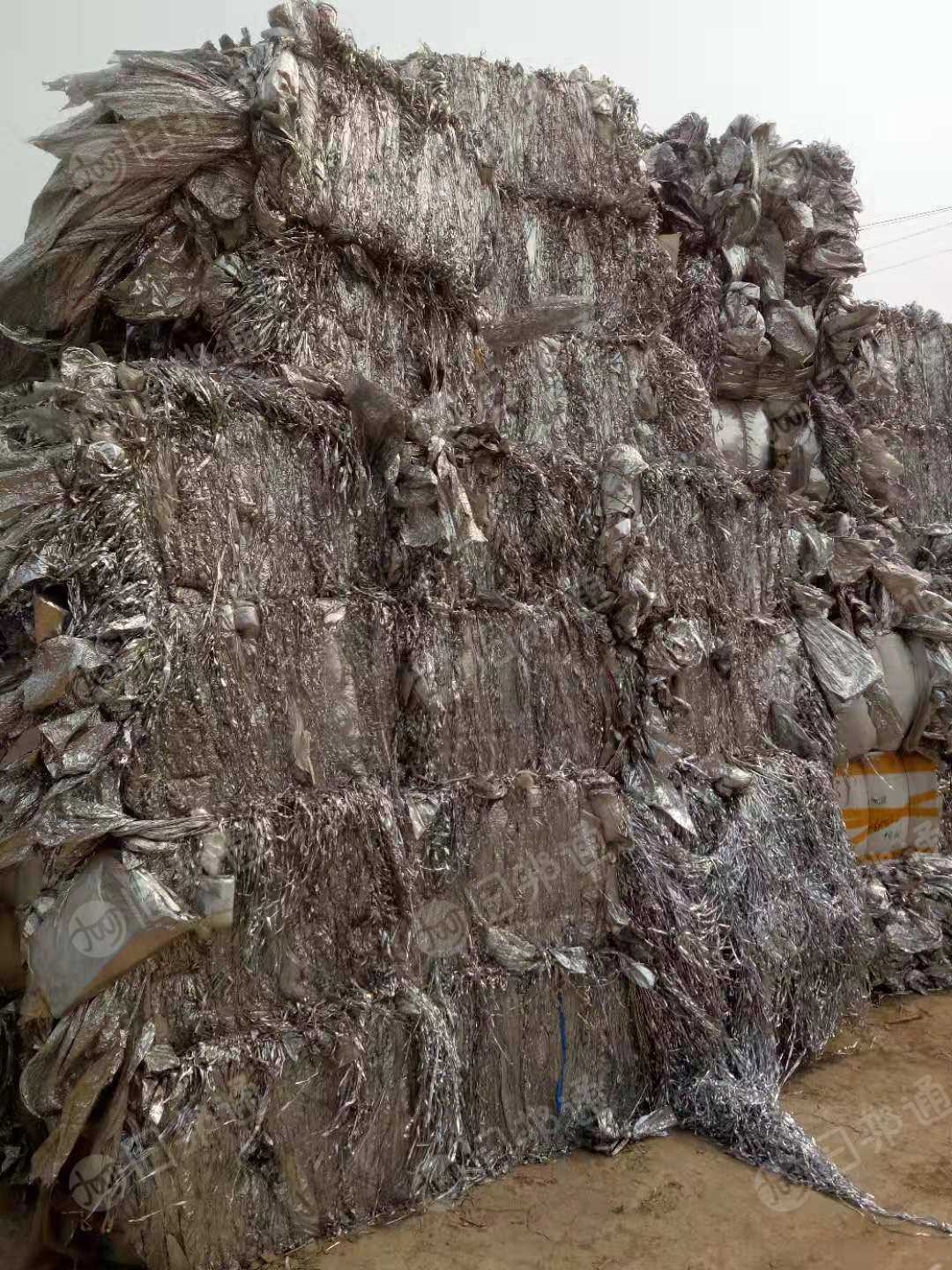 出售PET复pe膜废料，PET复PE镀铝膜废料，现货三十多吨