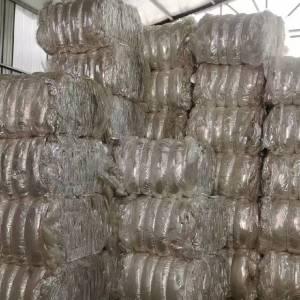 出售纯PET膜废料，白PET膜压包料，长期有货