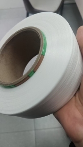 现货处理一批库存氨纶丝，华峰、千禧牌的，现货有4箱，便宜处理，货在江西九江